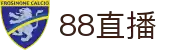 体育赛事高清直播 - 88直播官网